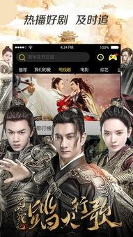 琪琪网站色原在线视频,揭秘网络色情内容的传播与监管挑战