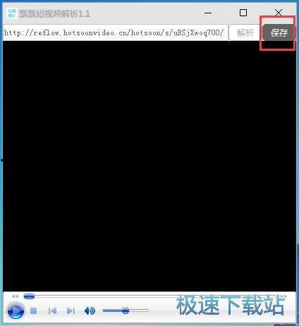 在线视频解析下载,轻松获取海量视频资源