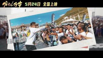 团鬼六所有在线视频,揭秘神秘现象与超自然力量