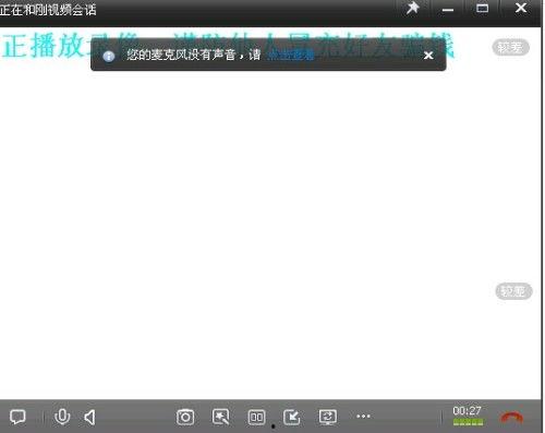 白色白在线视频