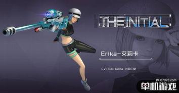 国产少女初破在线视频,勇敢追求自由成长之路