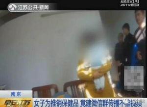 黄色在线视频观看,揭秘其背后真相与影响