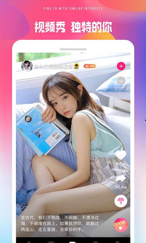 一本到在线视频免费观看